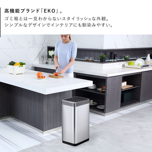 EKO ファントムX45L.|s2